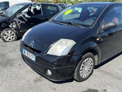 Left mirror CITROËN C2 (JM_)  | BP20010174C26 