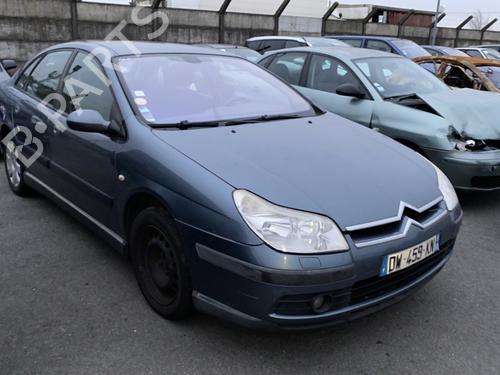 Right tailgate light CITROËN C5 II (RC_) 1.6 HDi (RC8HZB) | BP26495535C80  - Image 5