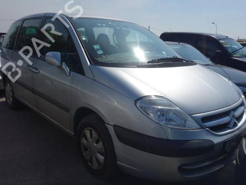 Front slam panel CITROËN C8 (EA_, EB_) | BP20003308C72 - Image 9