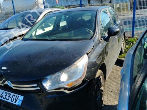 Fuse box CITROËN C4 II (NC_) 1.6 HDi 90 | BP23765724E1 - Image 6