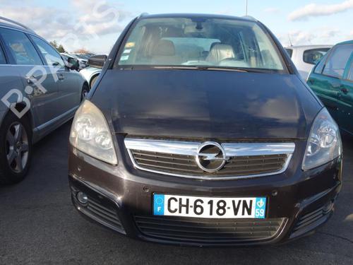 Front right interior door handle OPEL ZAFIRA / ZAFIRA FAMILY B (A05) 1.9 CDTI (M75) | BP19980482I14 