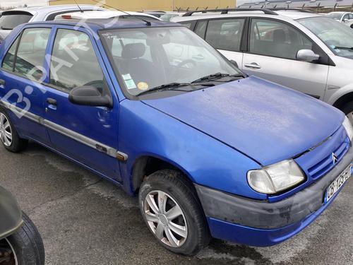Rear left lock CITROËN SAXO (S0, S1) 1.0 X | BP20183235C100 