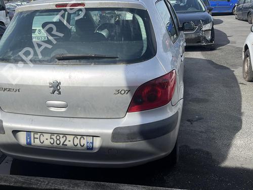 Front left lock PEUGEOT 307 (3A/C) 1.4 | BP19950863C98 