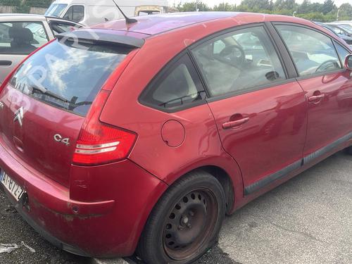 Front left lock CITROËN C4 I (LC_) 1.6 VTi 120 | BP19958052C98 