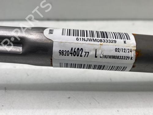 Steering column CITROËN C5 AIRCROSS (A_) 1.2 Hybrid 136 (ARHPYJ) | BP32524521M21 