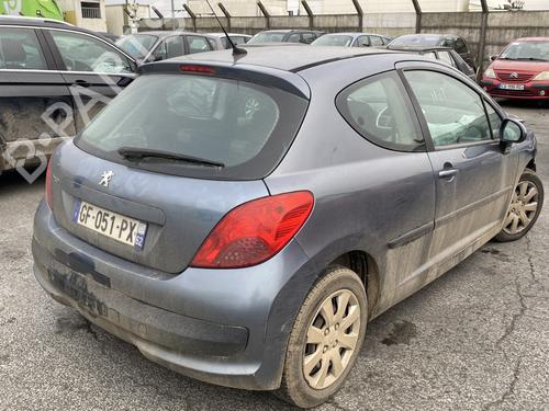 Tailgate PEUGEOT 207 (WA_, WC_) 1.4 HDi | BP22602179C6 