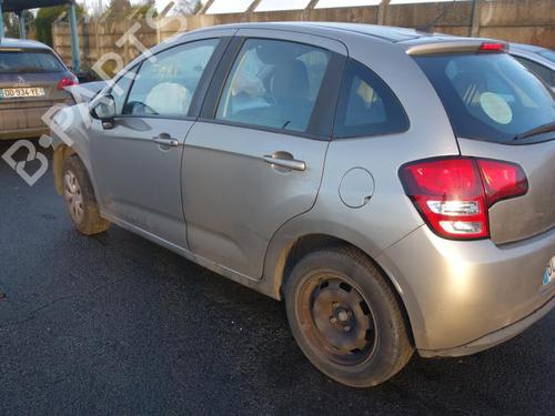 Front left lock CITROËN C3 II (SC_) 1.4 HDi 70 (SC8HZC, SC8HR0, SC8HP4) | BP22375410C98 