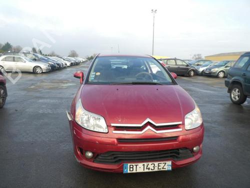 Left taillight CITROËN C4 Coupe (LA_) 1.6 HDi | BP20012003C34 