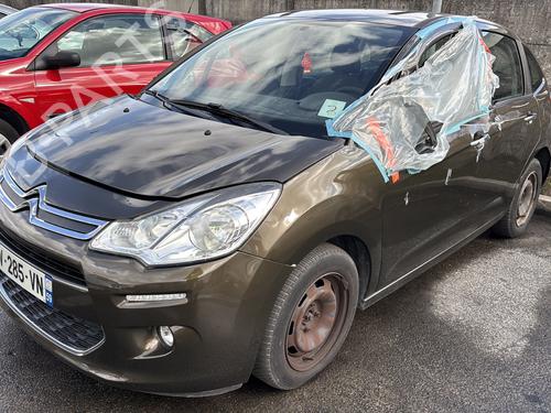 Fuse box CITROËN C3 II (SC_) 1.6 HDi | BP31646802E1  - Image 22