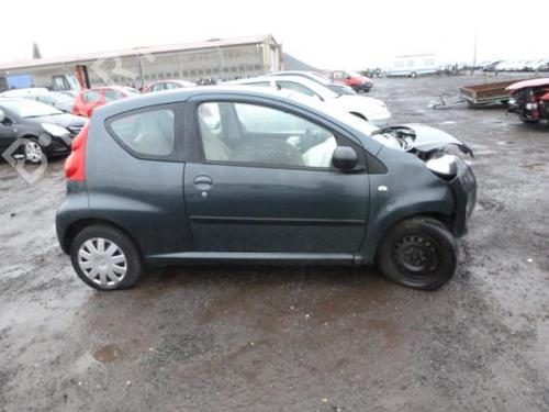 Front right lock PEUGEOT 107 (PM_, PN_) 1.0 | BP19980071C97 