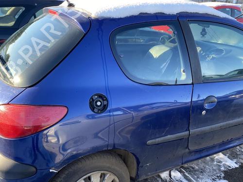 Front left interior door handle PEUGEOT 206 Hatchback (2A/C) 1.4 i | BP26715745I13 