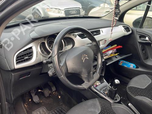 Left front window switch CITROËN C3 II (SC_) 1.6 HDi | BP19949030I27  - Image 13