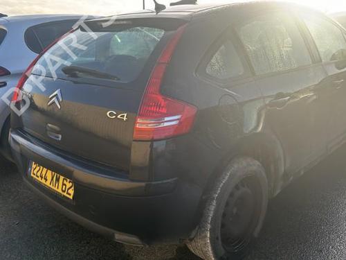 Front right lock CITROËN C4 I (LC_)  | BP19990878C97 