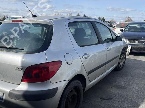 Front left lock PEUGEOT 307 (3A/C) 1.4 | BP19950863C98 