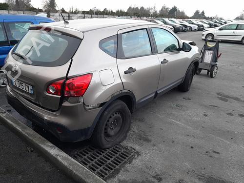 Engine control unit (ECU) NISSAN QASHQAI / QASHQAI +2 I (J10, NJ10, JJ10E) 1.6 | BP21196943M57 