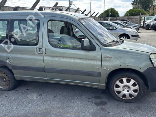 Tailgate PEUGEOT PARTNER MPV (5_, G_) 2.0 HDI | BP29501664C6 