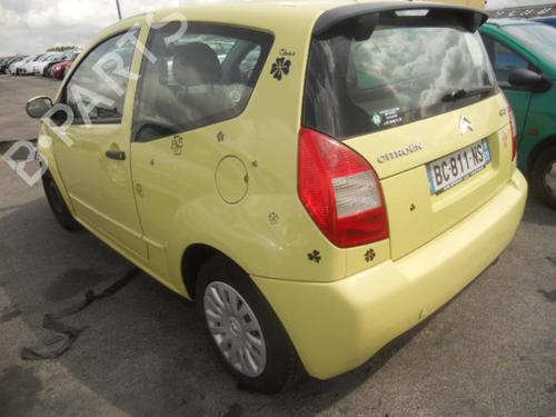 Seat buckle CITROËN C2 (JM_) 1.1 | BP20031069I32 