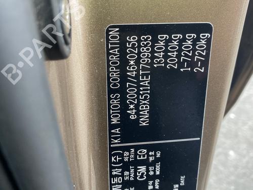 Left taillight KIA PICANTO II (TA) 1.0 | BP37498098C34 - Image 29