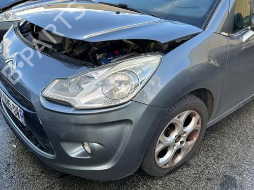 Right front window switch CITROËN C3 II (SC_) 1.6 HDi | BP19969186I26  - Image 12