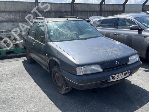 Rear wiper motor CITROËN ZX Break (N2) 1.9 TD | BP20022175M102 