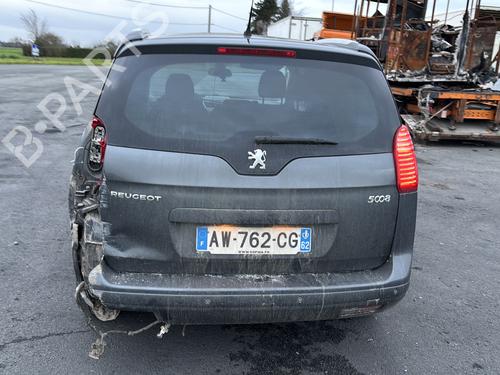 Front left lock PEUGEOT 5008 (0U_, 0E_) 1.6 HDi | BP24549560C98 