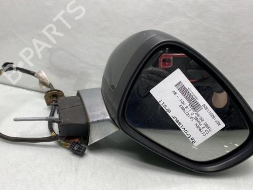 Right mirror CITROËN C3 II (SC_) 1.6 HDi | BP20184068C27 