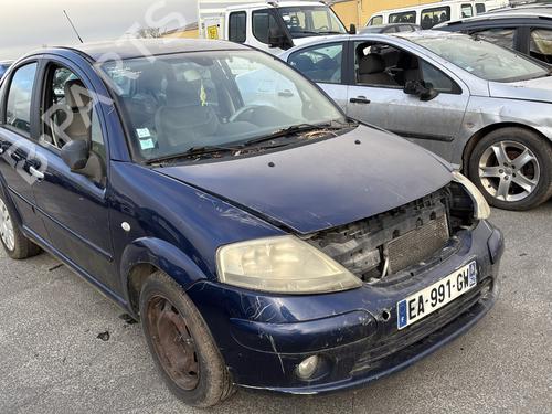 Right mirror CITROËN C3 I (FC_, FN_) 1.4 HDi | BP24504846C27 