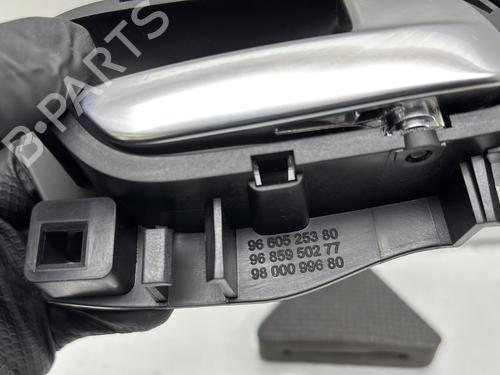 Rear right interior door handle CITROËN C4 Picasso II 1.6 HDi / BlueHDi 115 | BP30046431I16 