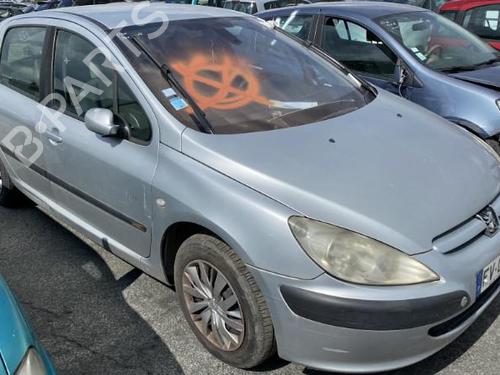 Rim PEUGEOT 307 (3A/C) 1.4 HDi | BP19987742C45 