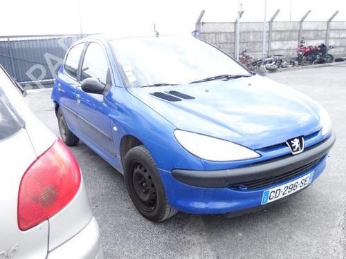 Hand brake PEUGEOT 206 Hatchback (2A/C)  | BP20003539I18 