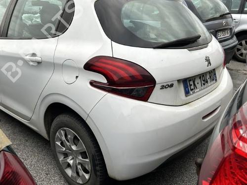 Tailgate PEUGEOT 208 I (CA_, CC_) 1.6 HDi / BlueHDi 75 | BP30720049C6