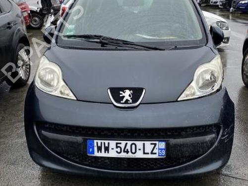 Front left lock PEUGEOT 107 (PM_, PN_) 1.0 | BP29187469C98 