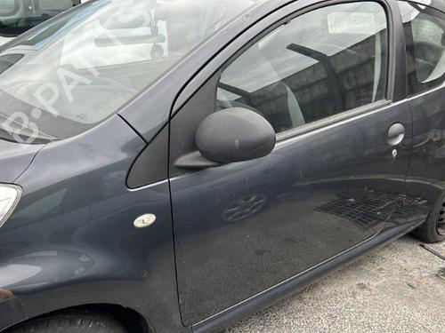 Front right lock CITROËN C1 (PM_, PN_) 1.0 | BP19969324C97 