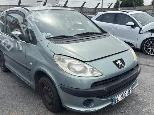 Rear parcel shelf PEUGEOT 1007 (KM_) 1.4 | BP34449681C85  - Image 14