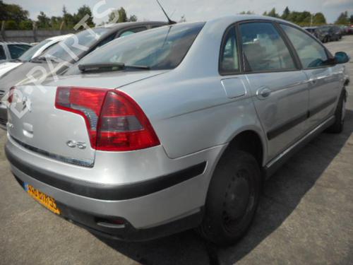 Front left lock CITROËN C5 II (RC_)  | BP20017765C98 