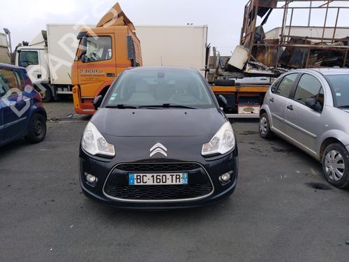 Tailgate CITROËN C3 II (SC_) 1.4 HDi 70 (SC8HZC, SC8HR0, SC8HP4) | BP36549648C6 - Image 4