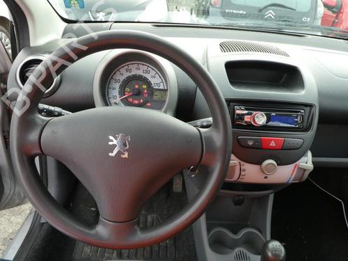 Front right lock PEUGEOT 107 (PM_, PN_) 1.0 | BP20013610C97 