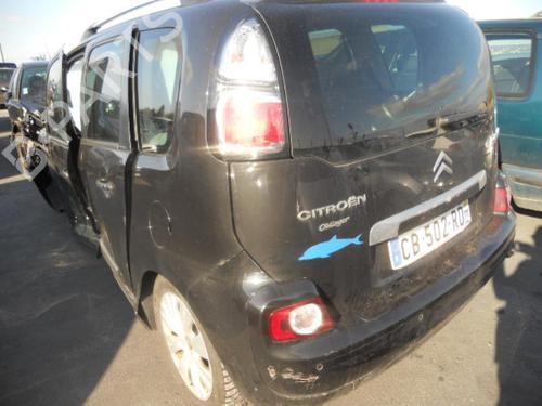 Rear left interior door handle CITROËN C3 Picasso (SH_)  | BP21949399I15  - Image 5