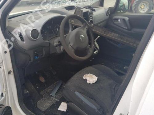 Venstre bagtil invendig håndtag CITROËN BERLINGO MULTISPACE (B9) 1.6 HDi 110 | BP20026531I15 