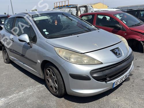 Right mirror PEUGEOT 207 (WA_, WC_) 1.4 HDi | BP28280287C27 