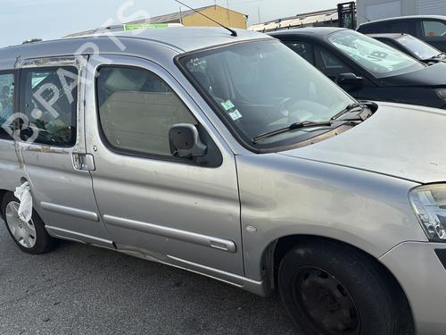 Grille CITROËN BERLINGO / BERLINGO FIRST Box Body/MPV (M_) 2.0 HDI 90 (MBRHY, MCRHY) | BP28496672C40 