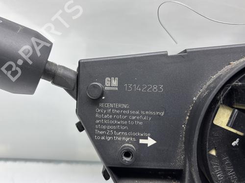 Rattstammestilk OPEL CORSA D (S07) 1.3 CDTI (L08, L68) | BP29707108I23