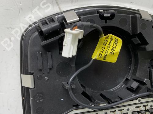 Interior roof light PEUGEOT 508 I (8D_) 2.0 HDi | BP19994750I8