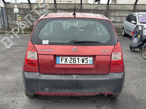 Right mirror CITROËN C2 (JM_) 1.1 | BP26976159C27 