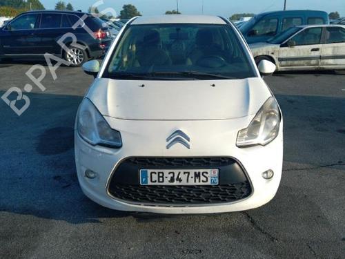 Front right lock CITROËN C3 II (SC_) 1.4 HDi 70 (SC8HZC, SC8HR0, SC8HP4) | BP20182883C97 
