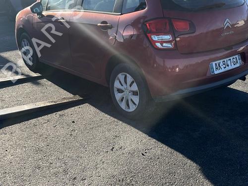 Left front window switch CITROËN C3 II (SC_) 1.4 HDi 70 (SC8HZC, SC8HR0, SC8HP4) | BP27173798I27  - Image 16