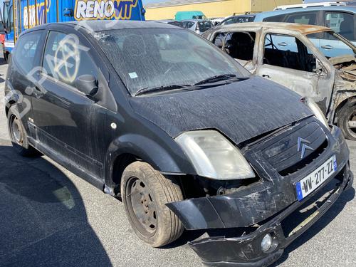 Third brake light CITROËN C2 (JM_) 1.4 HDi | BP29286810L11 