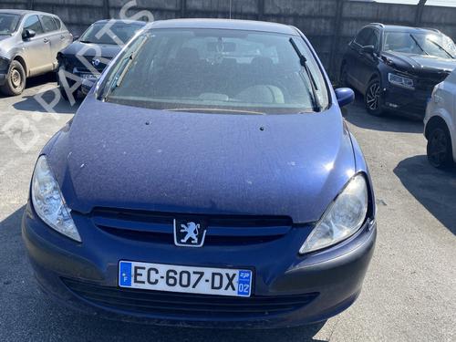 Rim PEUGEOT 307 (3A/C) 2.0 HDi 110 | BP26231531C45 