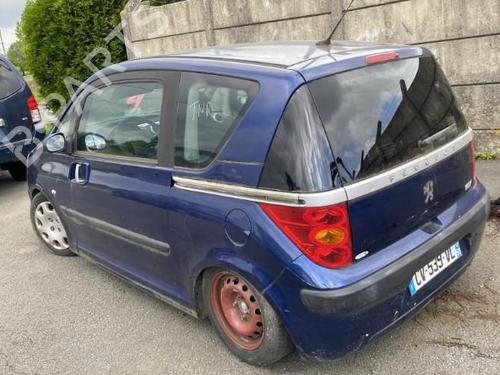 Right front window switch PEUGEOT 1007 (KM_) 1.4 | BP33427519I26 - Image 14