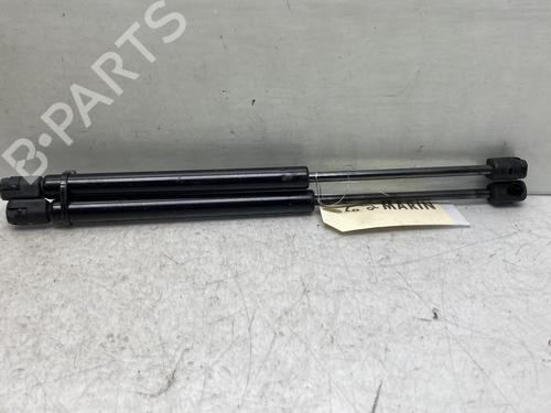 Tailgate lift support PEUGEOT 407 SW (6E_, 6D_) 2.0 HDi 135 | BP19993477C138 
